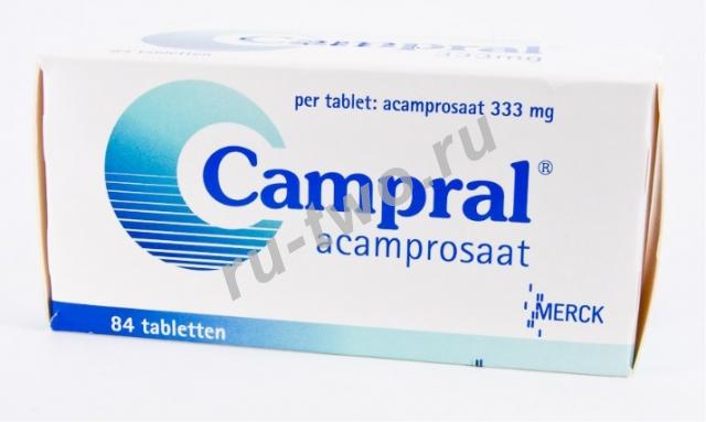   ( ) Campral (Acamprosate) 333  84