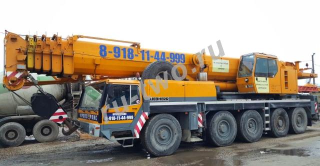  150  Liebherr  